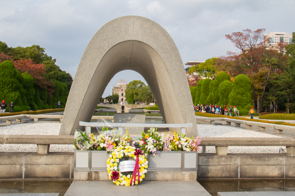 Cenotaph in Memorial Park in Hiroshima, Japan