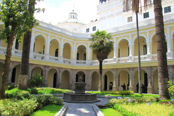 Centro Cultural Metropolitano Quito Ecuador