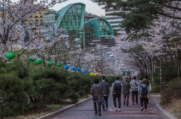 Namson Park in Seoul, South Korea