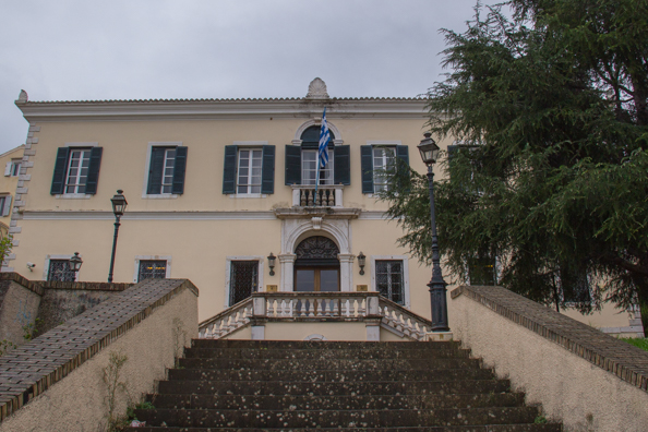 The Town Hall in Corfu Town